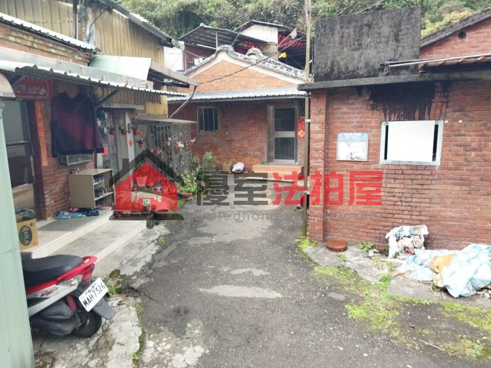 Uhomes
