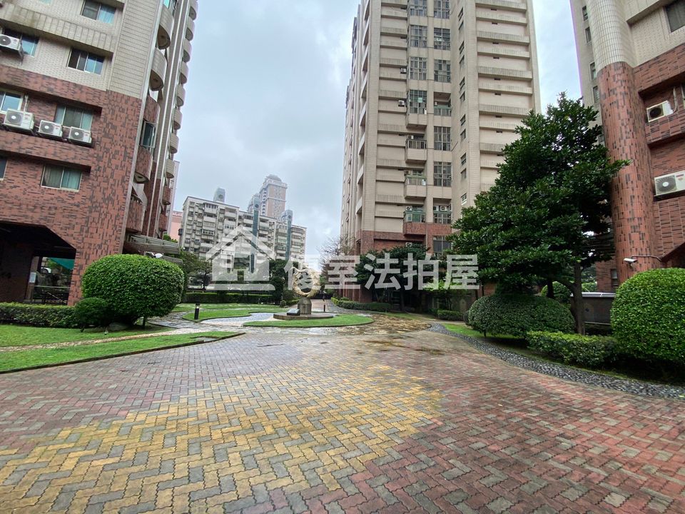 Uhomes