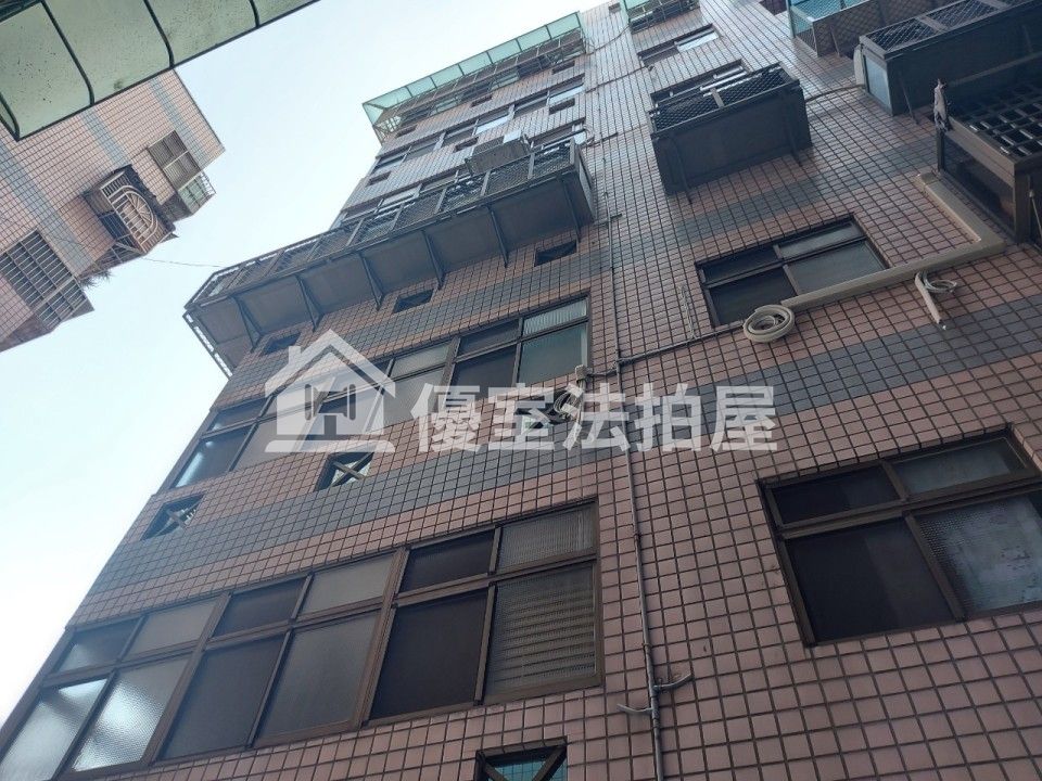 Uhomes