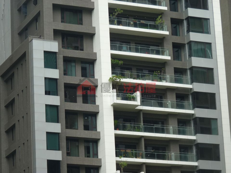 Uhomes