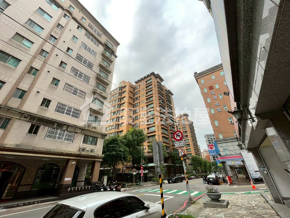 Uhomes