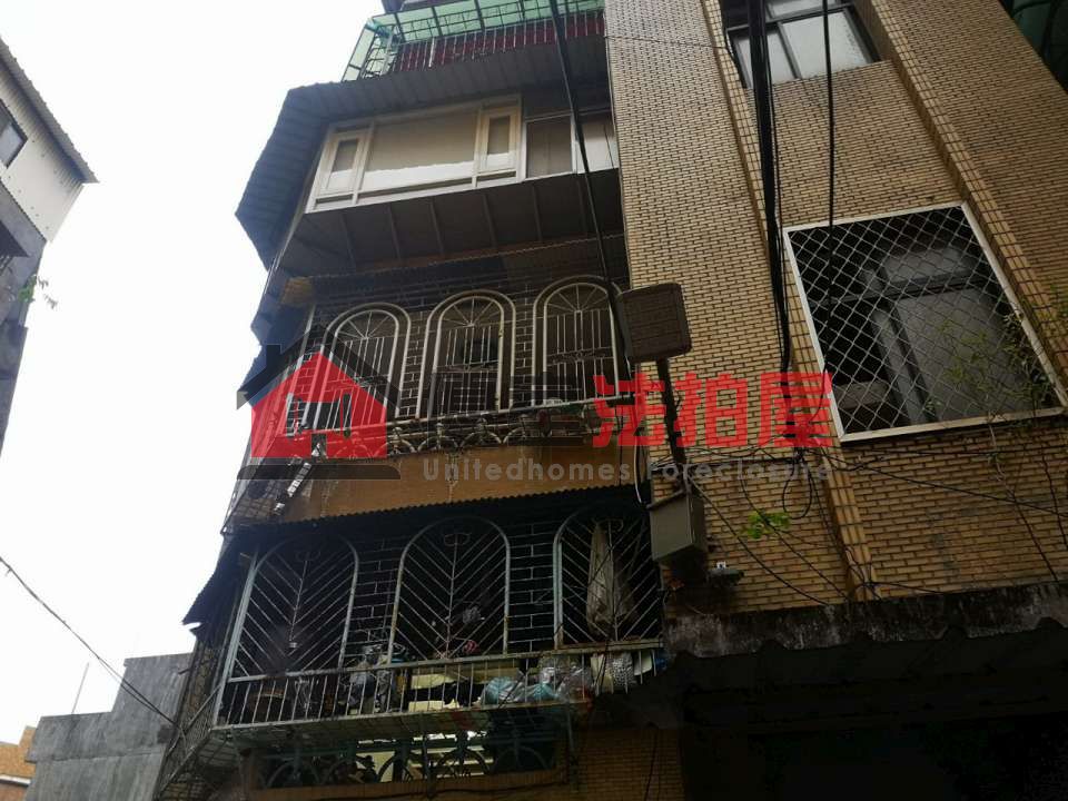 Uhomes