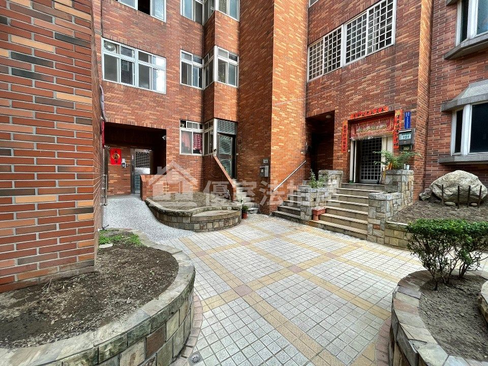 Uhomes