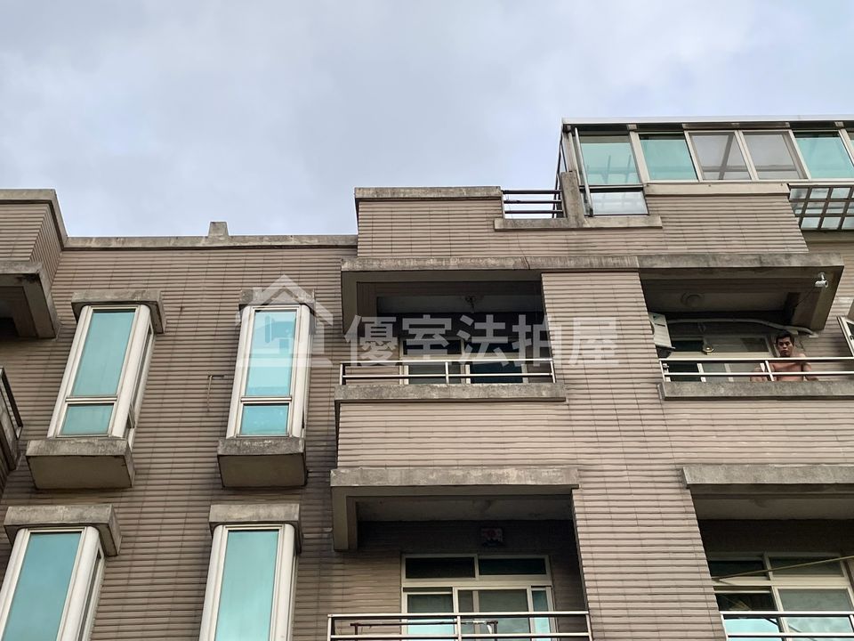 Uhomes