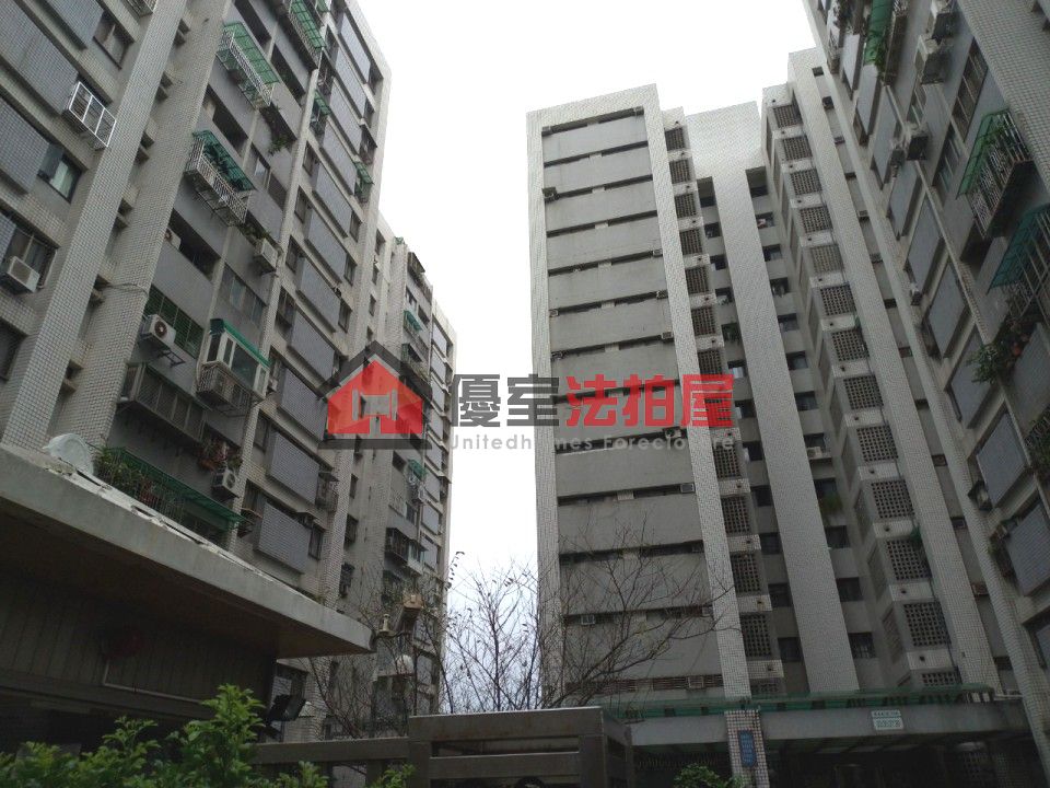 Uhomes