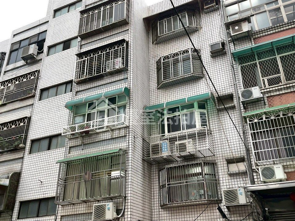Uhomes