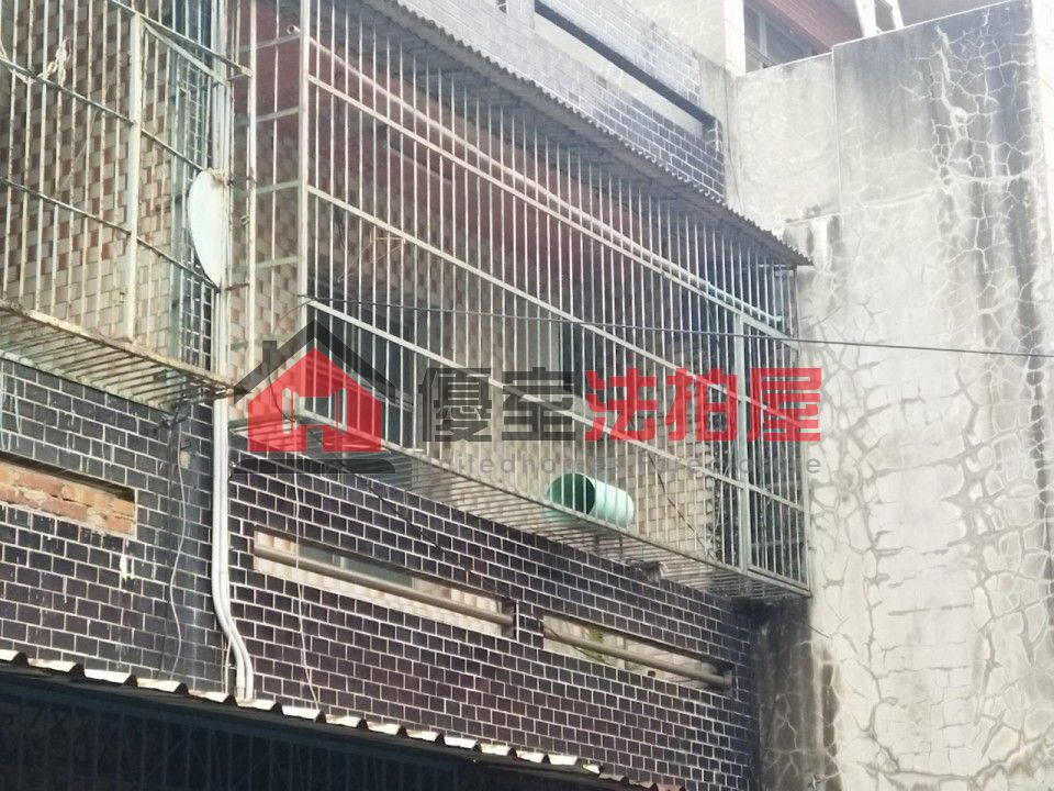 Uhomes