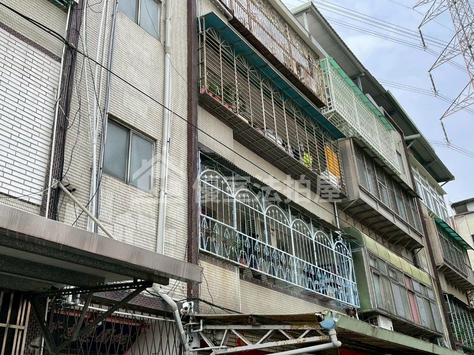 Uhomes