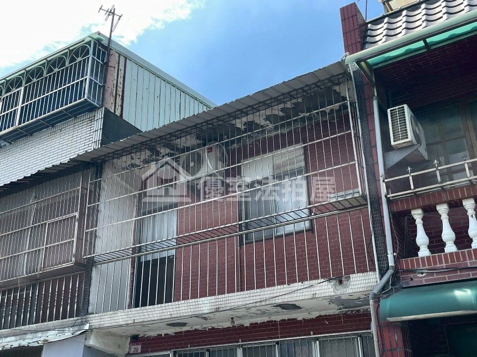 Uhomes