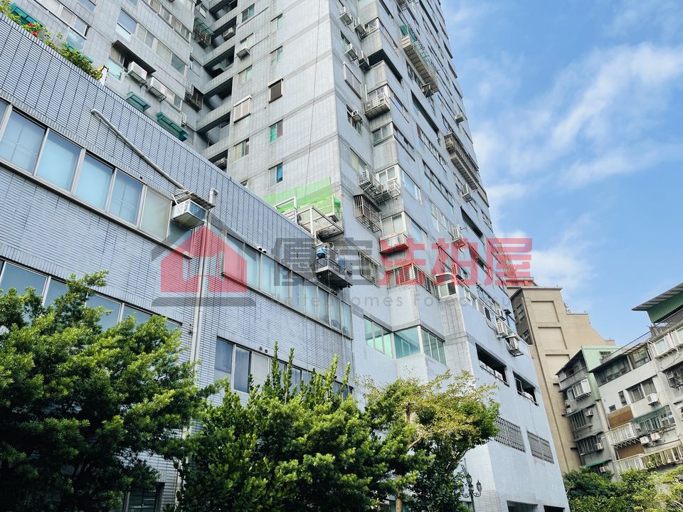 Uhomes