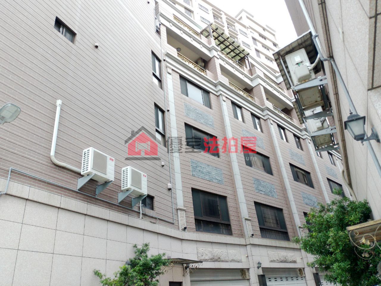 Uhomes