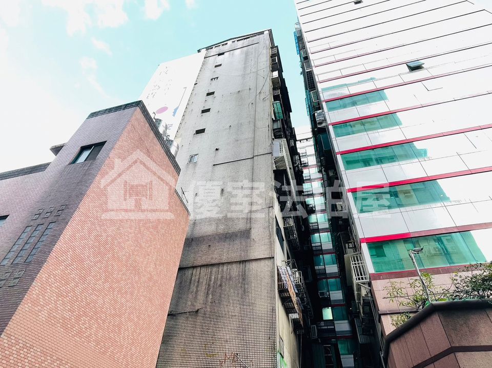 Uhomes
