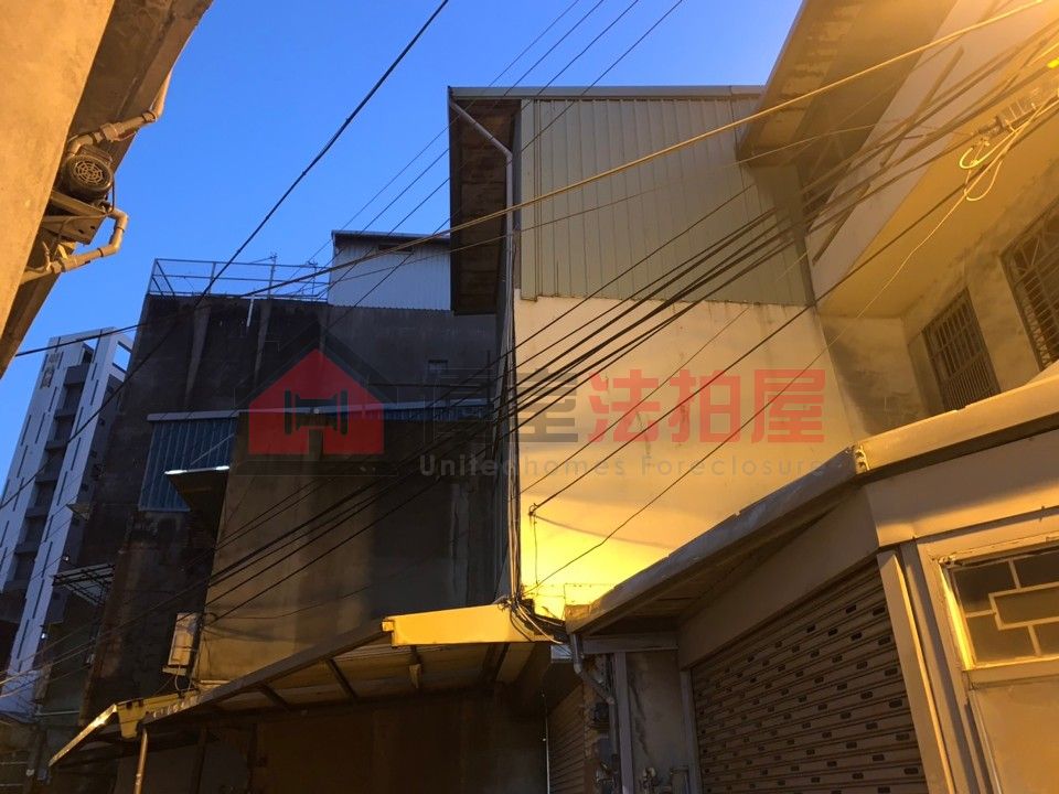 Uhomes