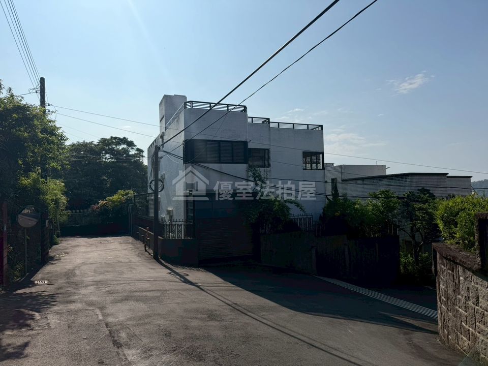 Uhomes