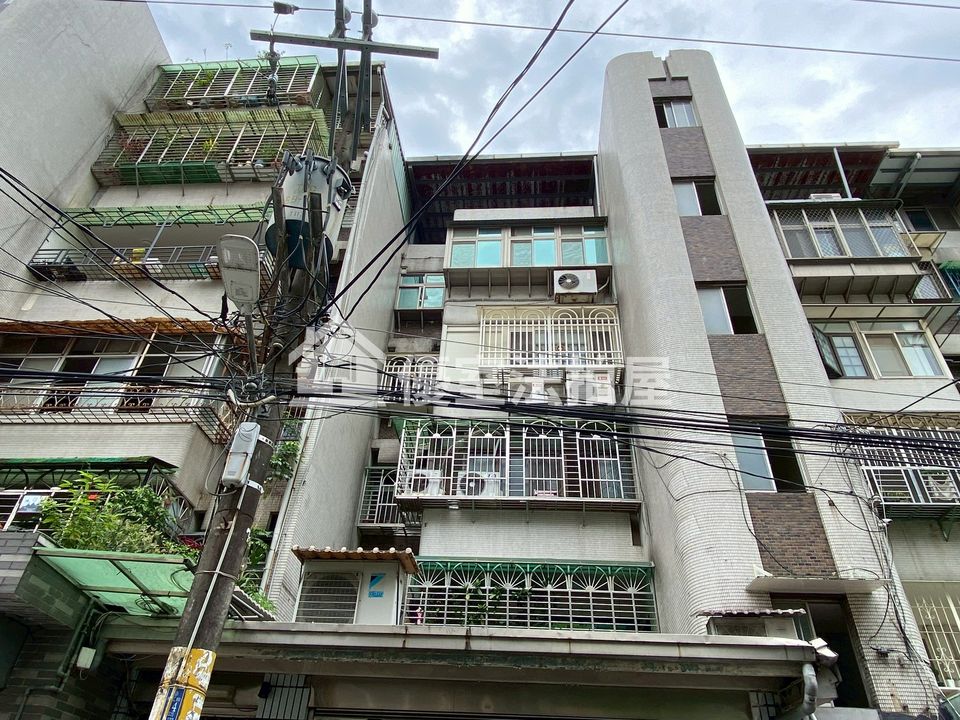 Uhomes