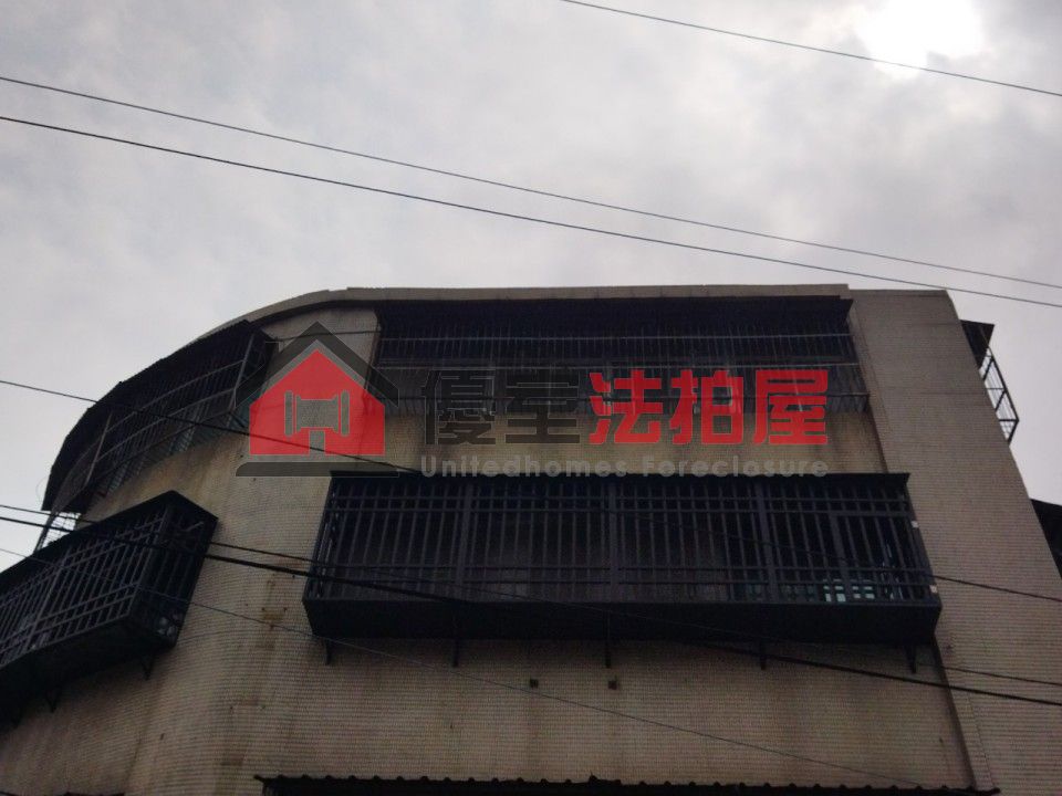 Uhomes