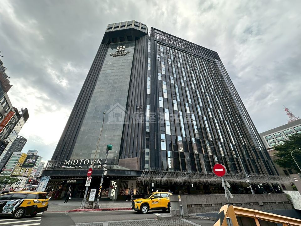 Uhomes