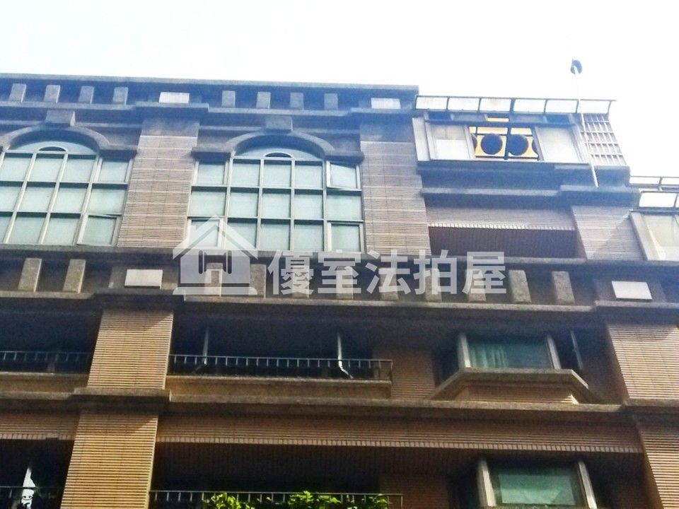 Uhomes