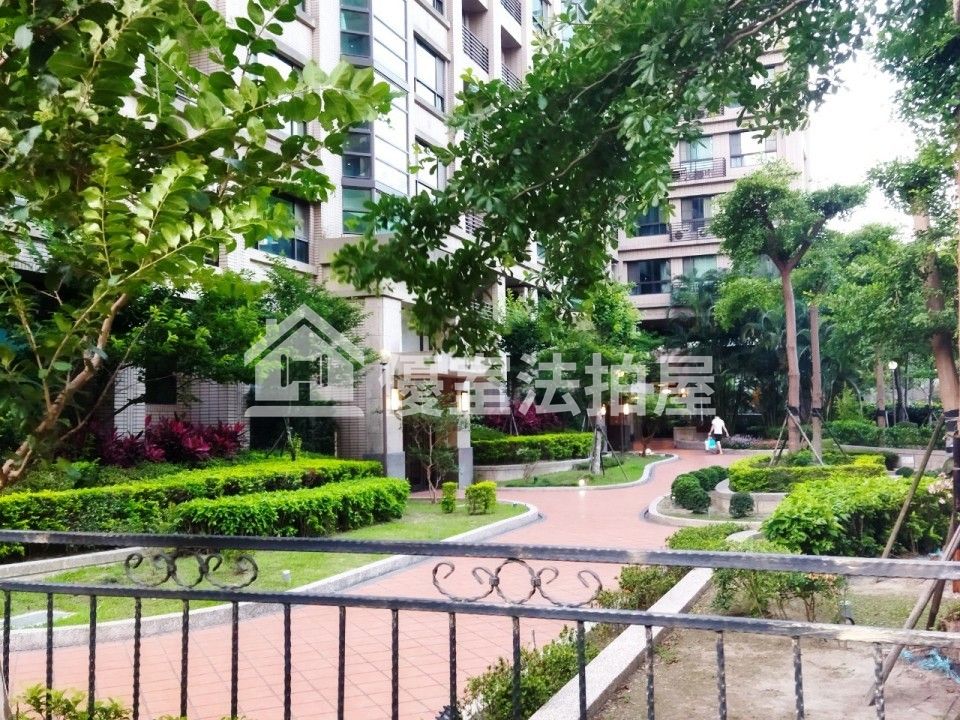 Uhomes