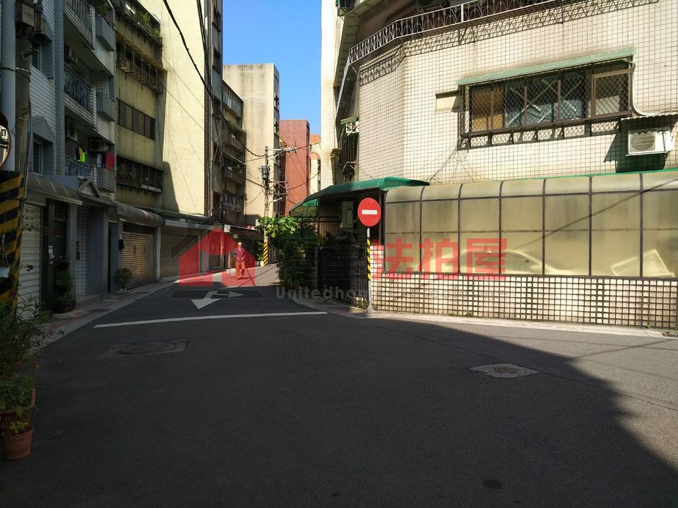 Uhomes