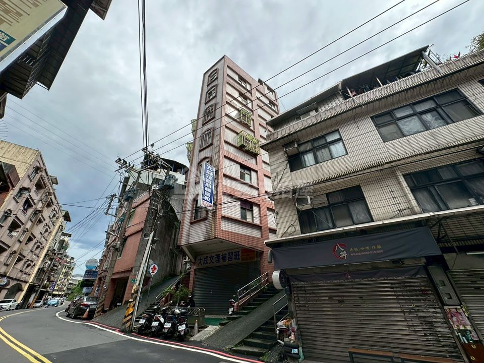 Uhomes