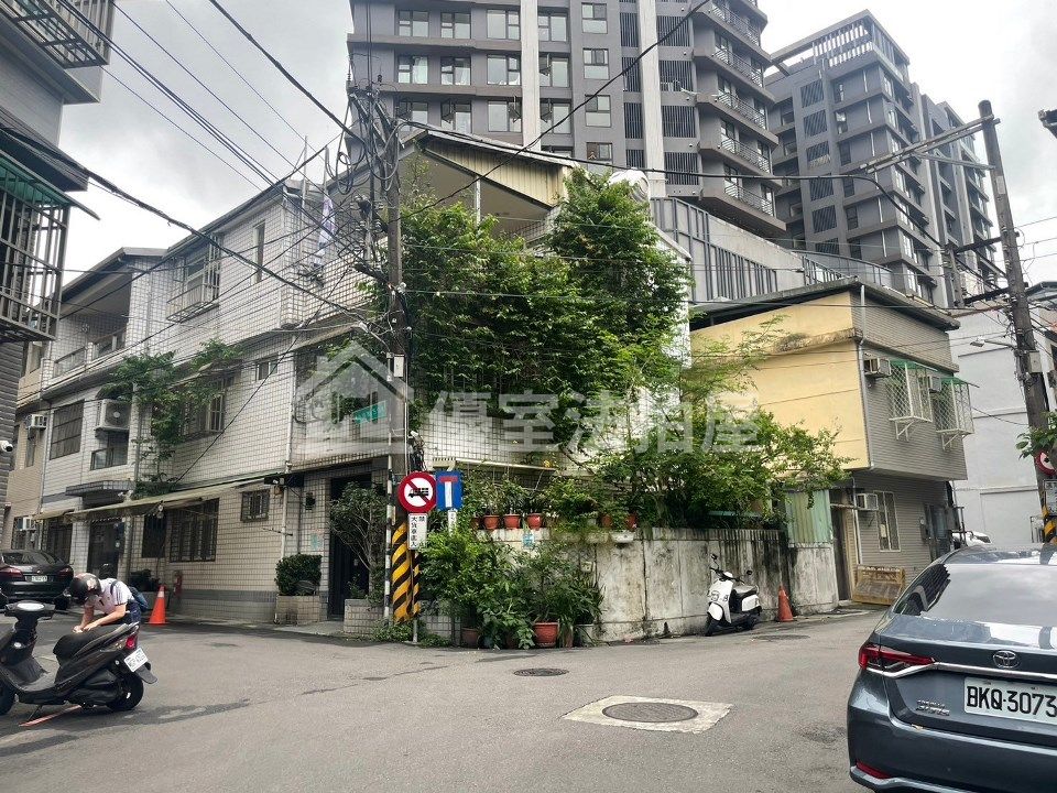 Uhomes