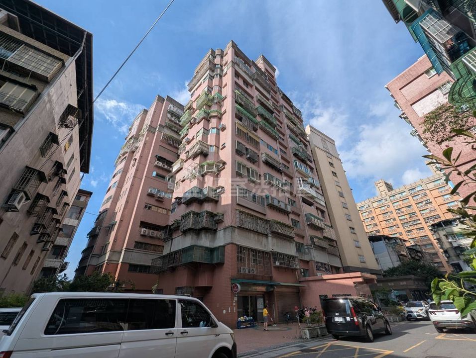 Uhomes