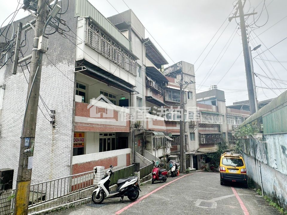 Uhomes