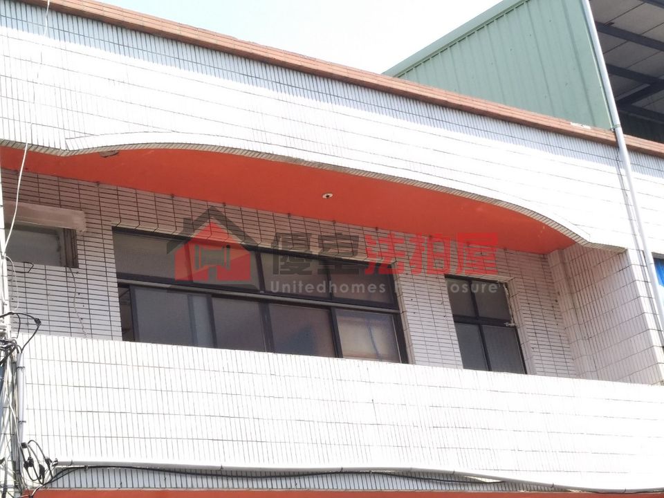 Uhomes