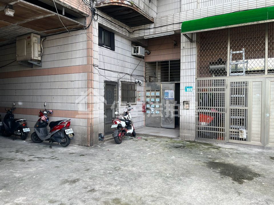 Uhomes