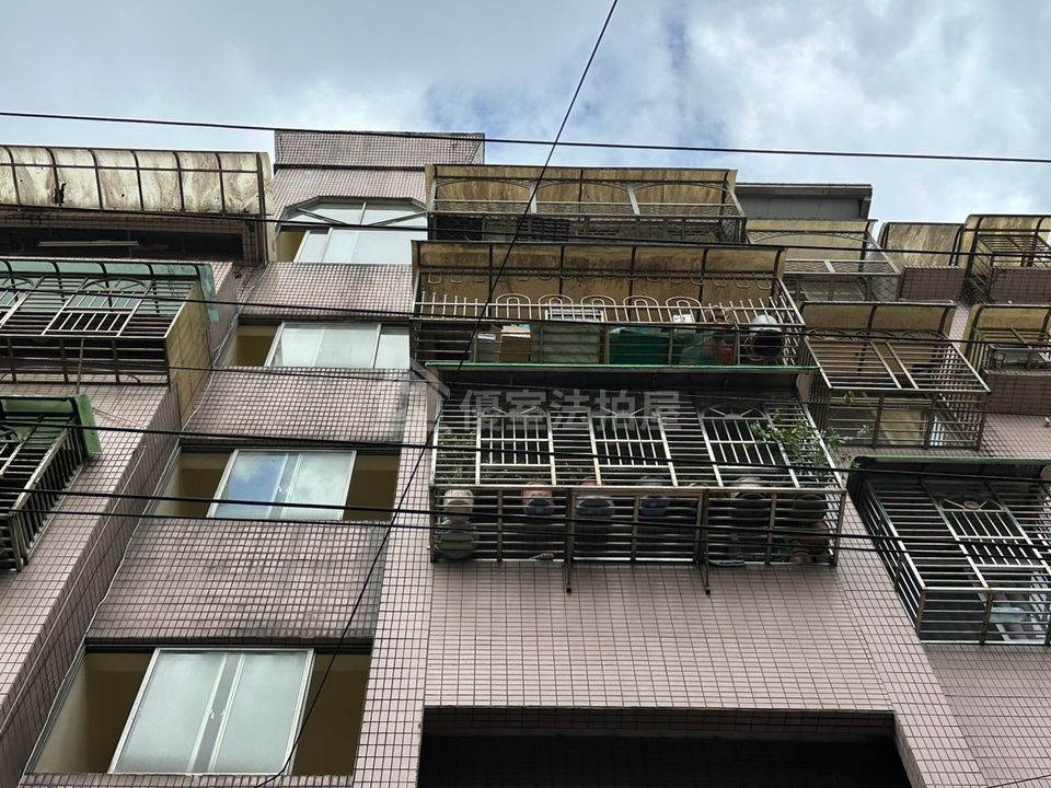Uhomes