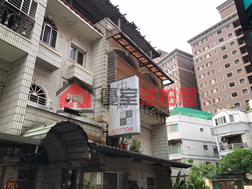Uhomes