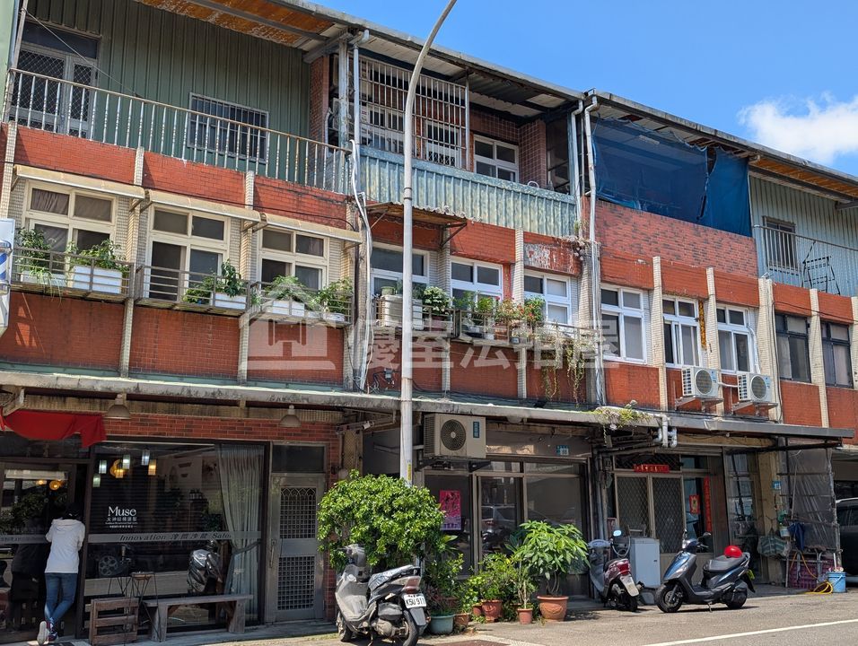 Uhomes
