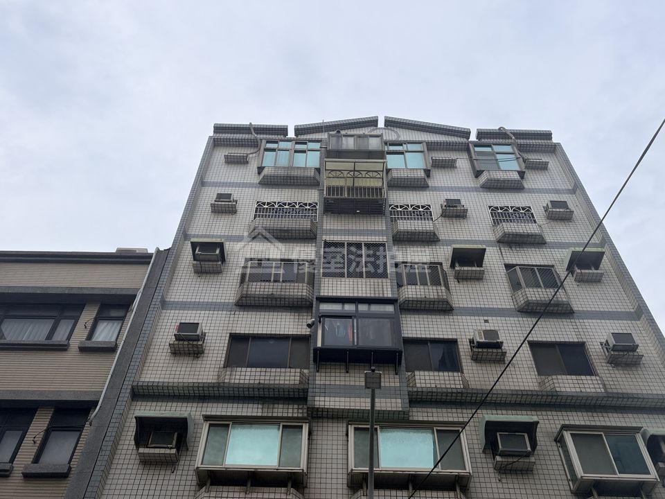 Uhomes