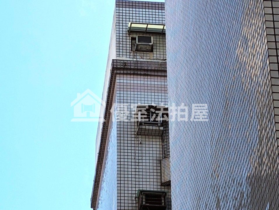 Uhomes