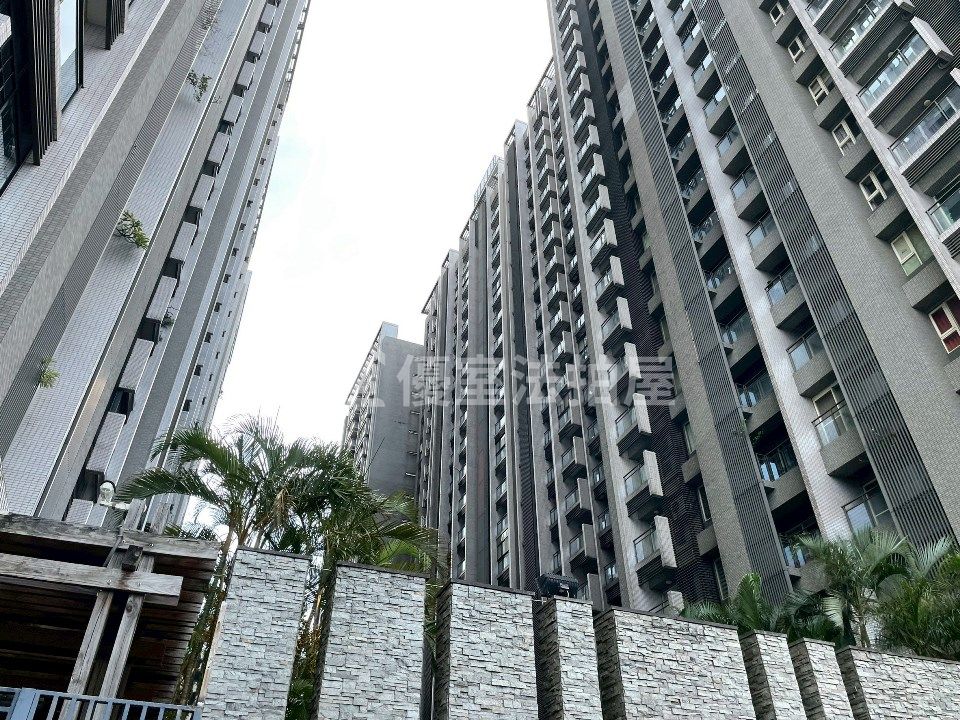 Uhomes