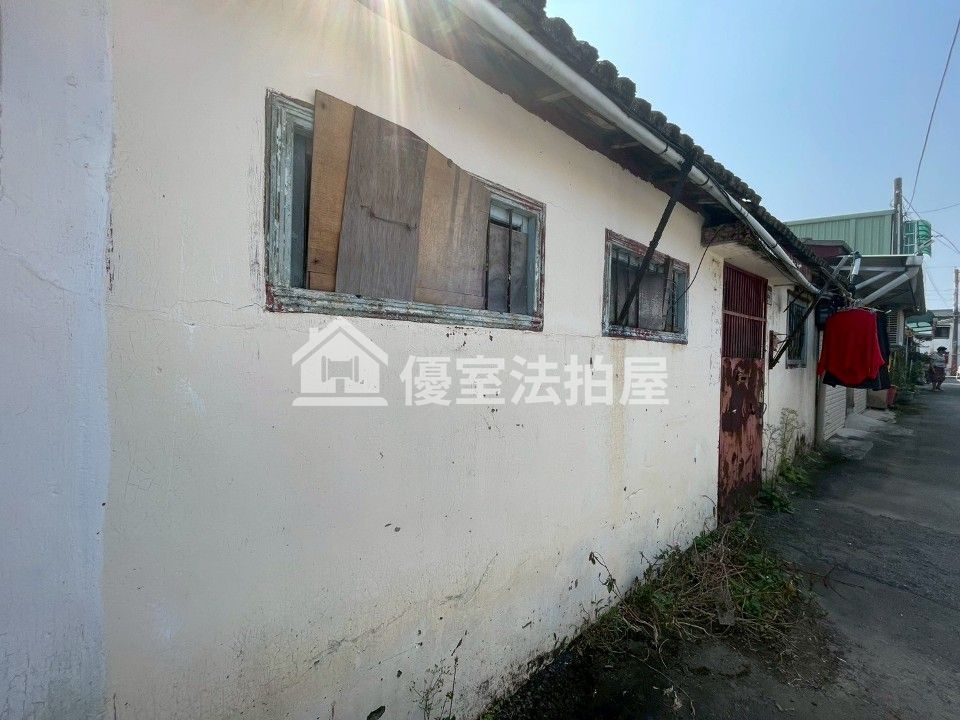 Uhomes