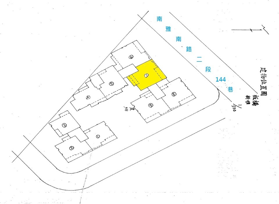 Uhomes