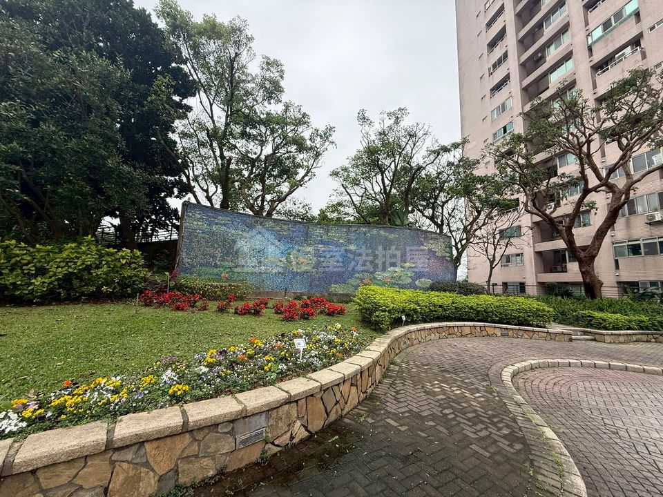 Uhomes