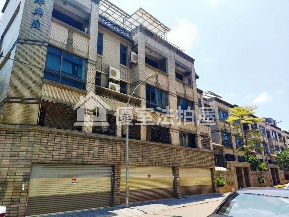 Uhomes
