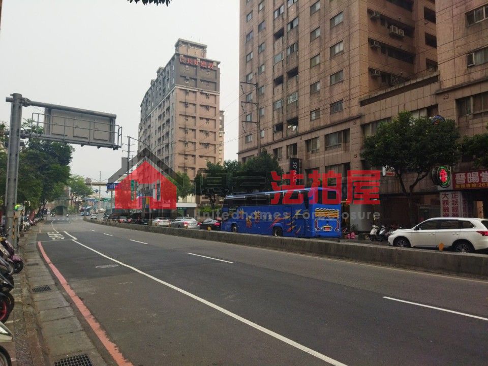 Uhomes