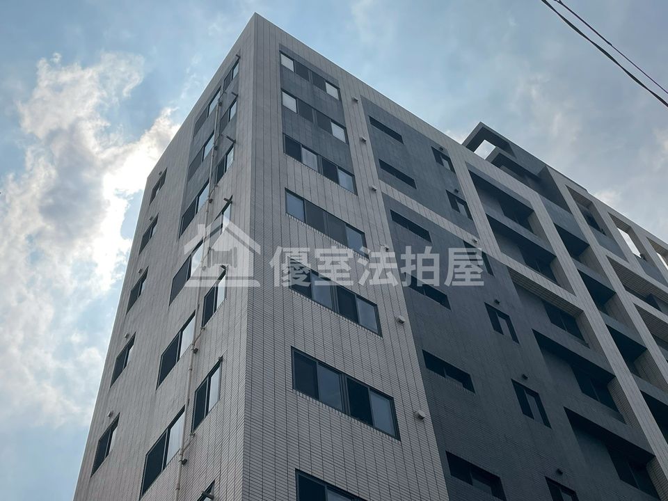 Uhomes