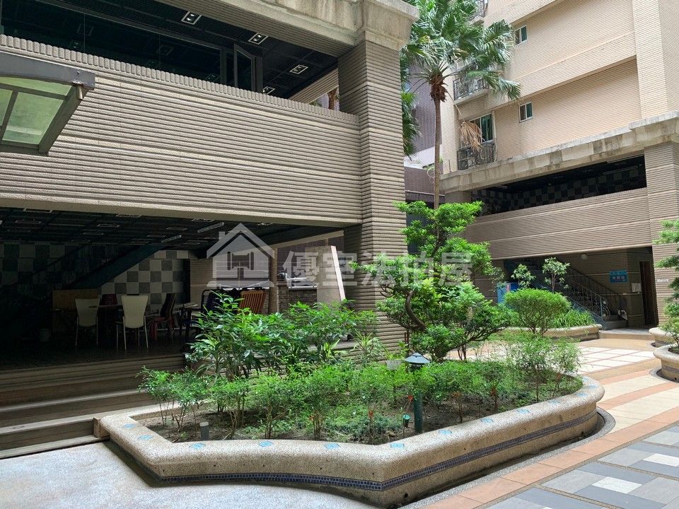 Uhomes