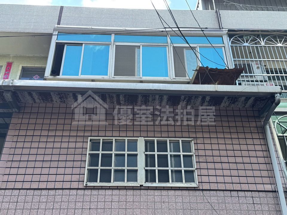 Uhomes