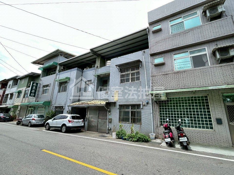 Uhomes