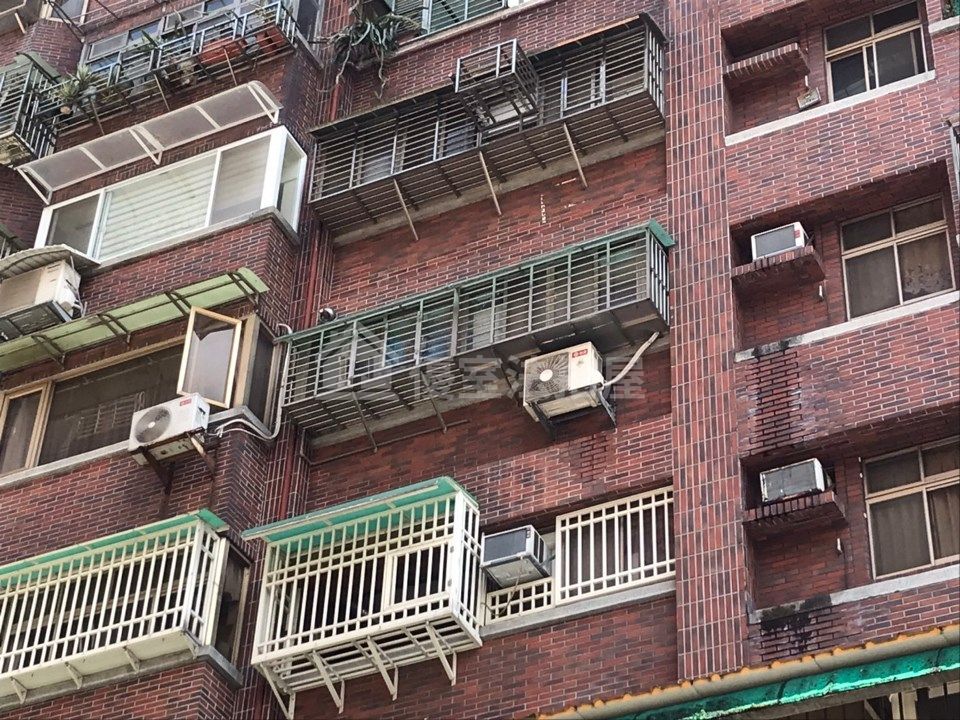 Uhomes