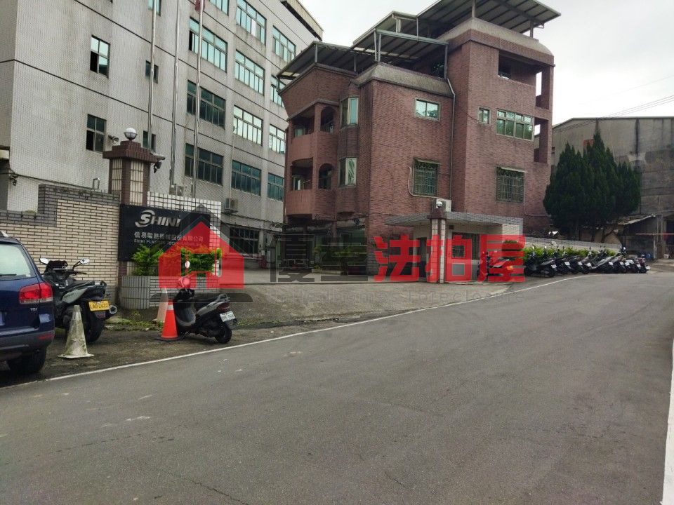 Uhomes