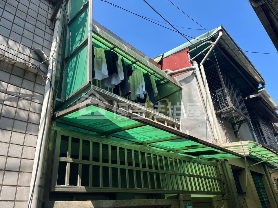 Uhomes