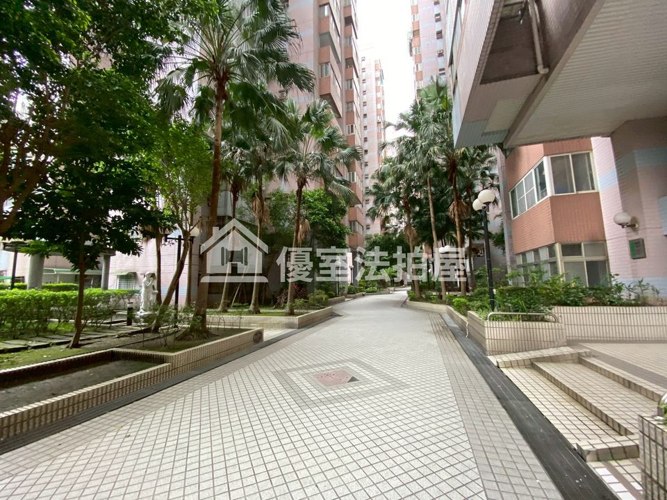 Uhomes