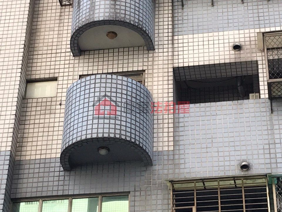 Uhomes